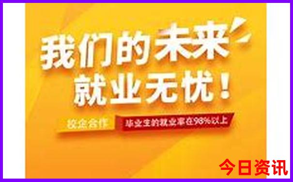 暑假去哪玩凉快又好玩
