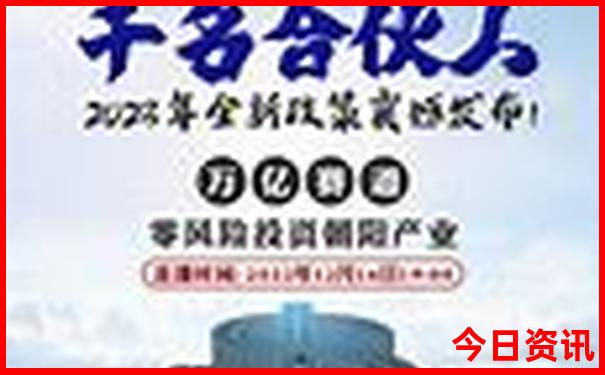 湖北博物馆游玩时长