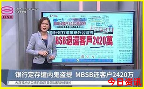国内避暑胜地排名前十